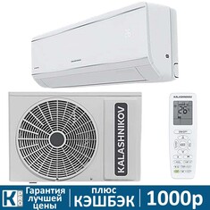 Сплит-система KALASHNIKOV ФОРПОСТ KVAC-I-07IN-FP1/KVAC-I-07OD-FP1 DC inverter
