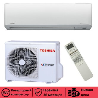 Toshiba RAS-10N3KV-Е/RAS-10N3AV-E Inverter