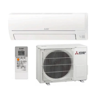 Сплит-система Mitsubishi Electric Classic Inverter MSZ-HR42VF/MUZ-HR42VF