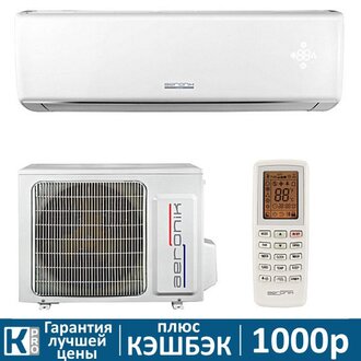 Сплит система Aeronik ASI-12ILK3/ASO-12ILK1 inverter