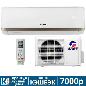 Сплит-система Gree Bora GWH09AAAXA-K3NNA2A