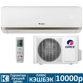 Сплит-система Gree Bora GWH28AAEXF-K3NNA2A