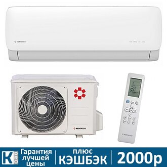 Сплит-система Kentatsu Kanami KSGA21HFAN1/KSRA21HFAN1