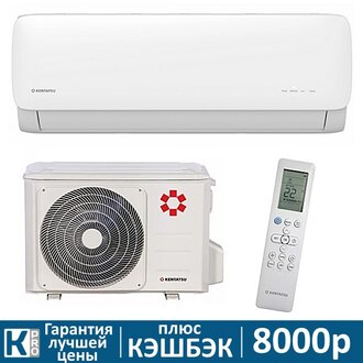 Сплит-система Kentatsu Kanami KSGA70HFAN1/KSRA70HFAN1