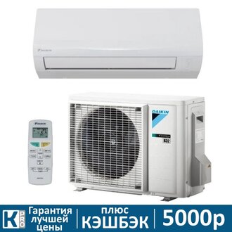 Сплит-система Daikin SENSIRA FTXF20/RXF20