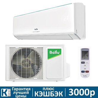 Сплит-система Ballu OLYMPIO LEGEND BSW-24HN1