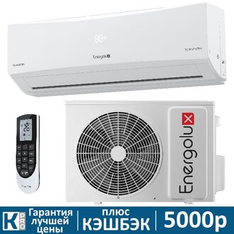 Сплит-система Energolux CHAMPERY SAS07CH1-AI/SAU07CH1-AI inverter