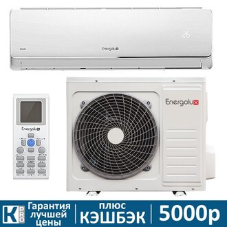 Сплит-система Energolux BASEL SAS07B3-A/SAU07B3-A