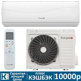 Сплит-система Energolux LAUSANNE SAS18L4-A/SAU18L4-A