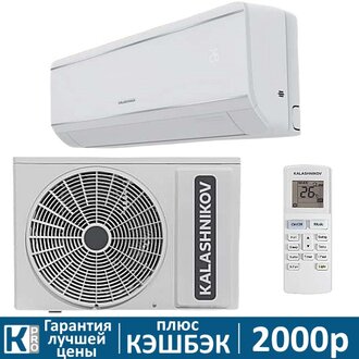 Сплит-система KALASHNIKOV ФОРПОСТ KVAC-07IN-FP1/KVAC-07OD-FP1 