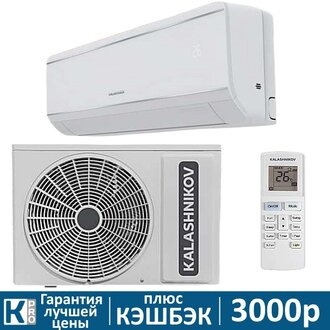 Сплит-система KALASHNIKOV ФОРПОСТ KVAC-12IN-FP1/KVAC-12OD-FP1 