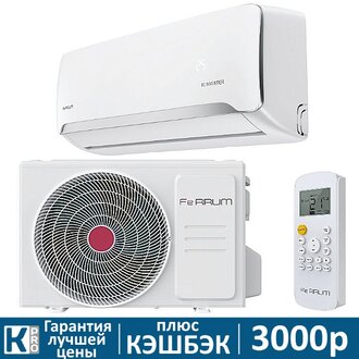 Сплит-система Ferrum FORCE iFIS12F2C/iFOS12F2C FULL DC Inverter