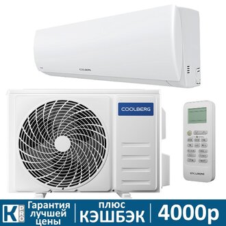 Сплит-система Coolberg RUNA CS-12R1-IN/CS-12R1-OUT