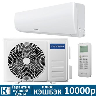 Сплит-система Coolberg RUNA CS-24R1-IN/CS-24R1-OUT