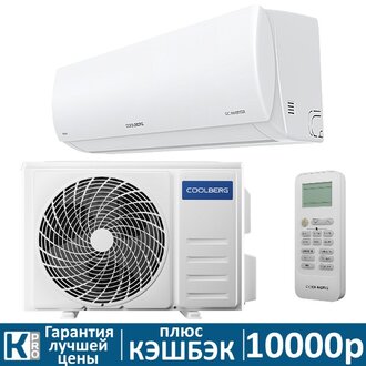 Сплит-система Coolberg RUNA CI-24R1-IN/CI-24R1-IN-OUT inverter