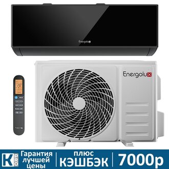 Сплит-система Energolux MURREN SAS09M1-AIB/SAU09M1-AIB inverter