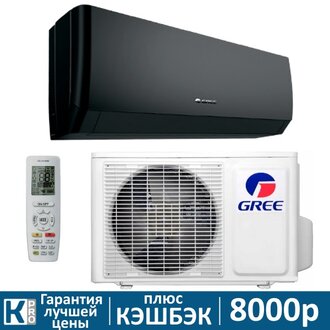 Сплит-система Gree Pular ARCTIC BLACK GWH09AGCXB-K6DNA4F Inverter