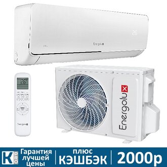 Сплит-система Energolux BASEL SAS07B4-A/SAU07B4-A