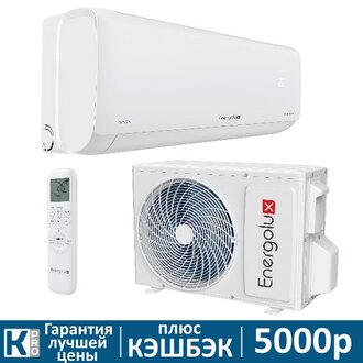 Сплит-система Energolux ZURICH SAS07Z5-AI/SAU07Z5-AI inverter