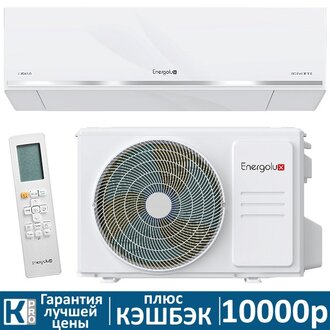 Тепловой насос Energolux LUGANO PRO LINE SAS09DL2-AI/SAU09DL2-AI inverter