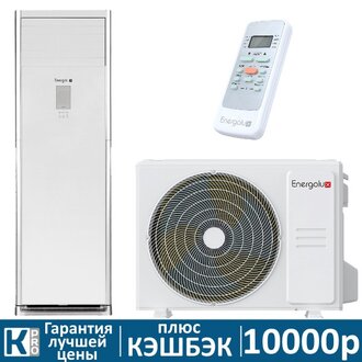 Колонная сплит-система Energolux SAP24P6-A/SAU24P6-A