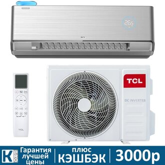 Сплит-система TCL FreshIN 3.0 TAC-FR09INV/R3 inverter