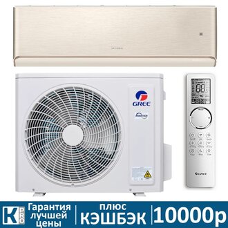 Сплит-система Gree AIRY GWH12AVCXD-K6DNA1A Inverter (champagne)  