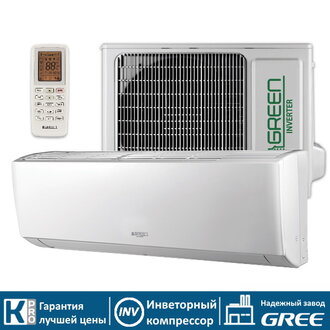 Сплит система Green GRI/GRO-18 IG2 inverter