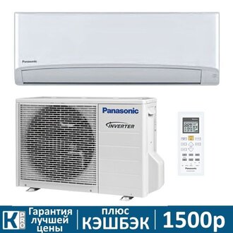 Сплит-система Panasonic CS/CU-TE/TZ 35 TKE inverter