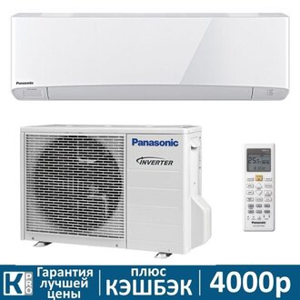 Сплит-система Panasonic CS/CU-Z 50TKE inverter