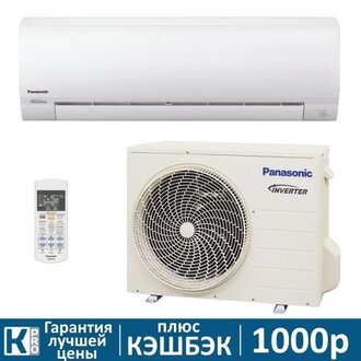 Сплит-система Panasonic Standart CS/CU-BE 20 TKD inverter