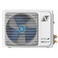 Сплит-система AeroN Terra inverter ARN-II-18IHNA4-01 /ARN-II-18OHNA4-01