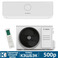 Сплит-система Bosch Climate Line CLL5000 W 22 E/CLL5000 22 E