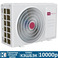 Наружный блок мульти сплит-системы Ferrum FORCE iFOS42FM1A inverter