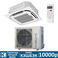 Кассетная сплит-система Ferrum LCAC48C3-AI/LCAU48U3-AI inverter