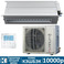 Канальная сплит-система Ferrum LCAD48D3-AI/LCAU48U3-AI inverter