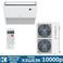 Напольно-потолочная сплит-система Ferrum LCACF60D3-AI/LCAU60U3-AI inverter