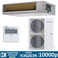 Канальная высоконапорная сплит-система Energolux SAD60HD6-A/SAU60U6-A
