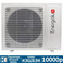 Наружный блок мульти сплит-системы Energolux SMART MULTI SAM14M2-AI/2 inverter