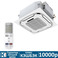 Внутренний кассетный блок мульти сплит-системы Energolux SMART MULTI SAC18M2-AI inverter