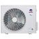 Сплит-система Gree AIRY GWH09AVCXB-K6DNA1B Inverter (champagne)  