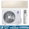 Сплит-система Gree AIRY GWH12AVCXD-K6DNA1A Inverter (champagne)  