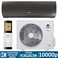 Сплит-система Gree LYRA GWH09ACC-K6DNA1F Inverter (black)