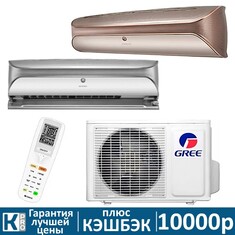 Сплит-система Gree Soyal inverter R32 GWH12AKC-K6DNA1A