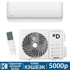 Сплит-система DAICHI AIR inverter AIR25AVQS1R/AIR25FVS1R-1