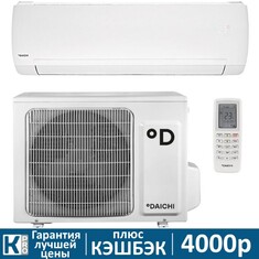 Сплит-система DAICHI ICE ICE50AVQ1/ICE50FV1-1