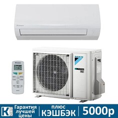 Сплит-система Daikin SENSIRA FTXF20/RXF20