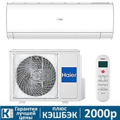 Сплит-система Haier CORAL HSU-18HPL203/R3