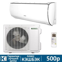 Сплит-система Green HIT GRI-09HH2/GRO-09HH3