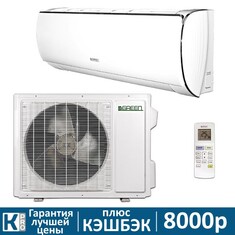 Сплит-система Green HIT GRI-30HH2/GRO-30HH3